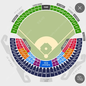 8/20(수요일) 롯데 VS 엘지 3루 네이비 응원석 통로2연석