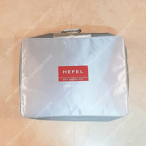 (새제품) 헤펠(HEFEL) 사계절 텐셀 이불 Q