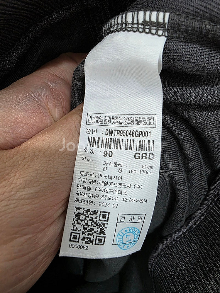 디스커버리 여성 벨루어 후드 집업--3