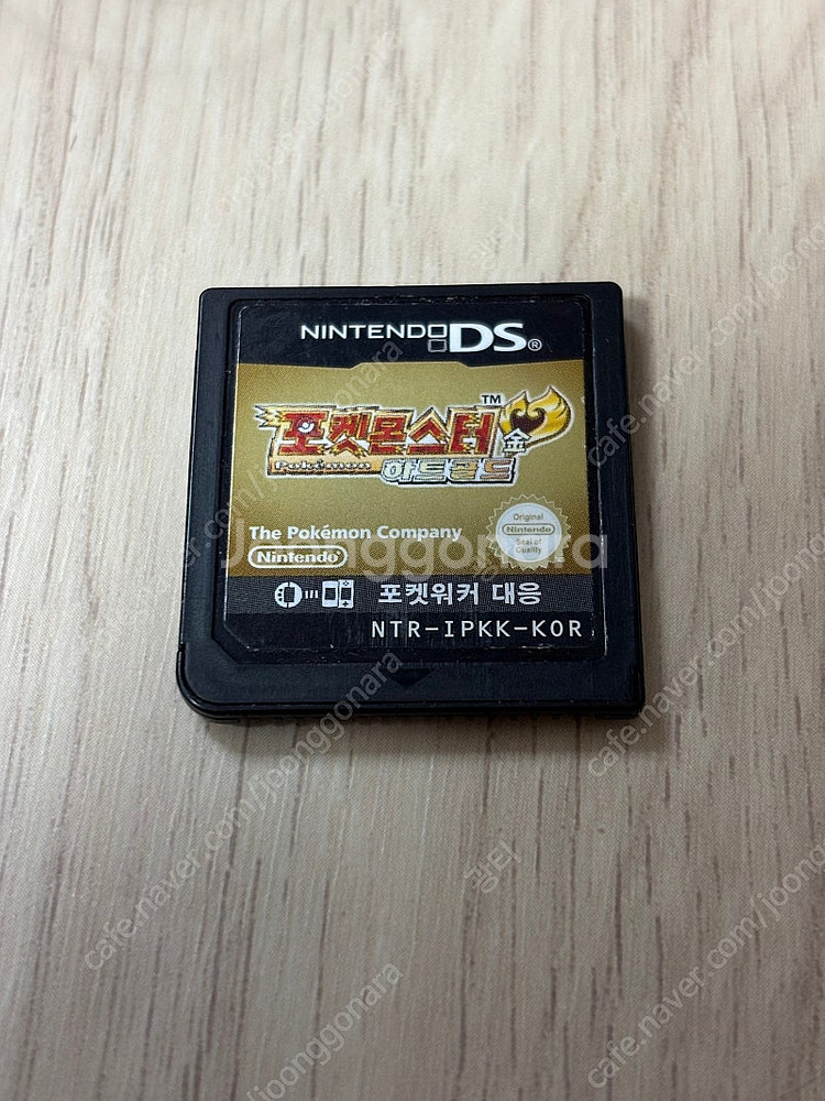 닌텐도 ds 포켓몬 하트골드--0