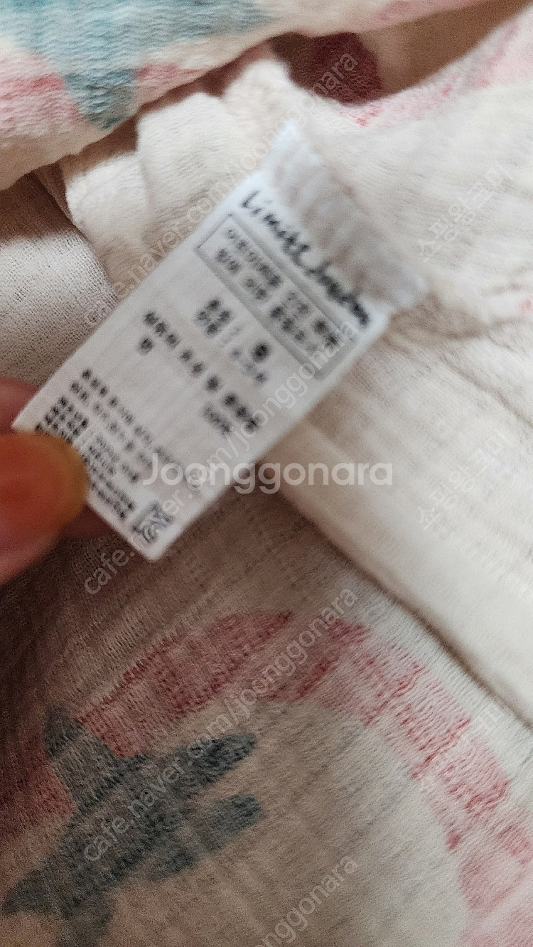 리미떼두두 토마토러플 파자마세트--5