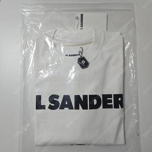 질샌더 로고 반팔 티셔츠 L