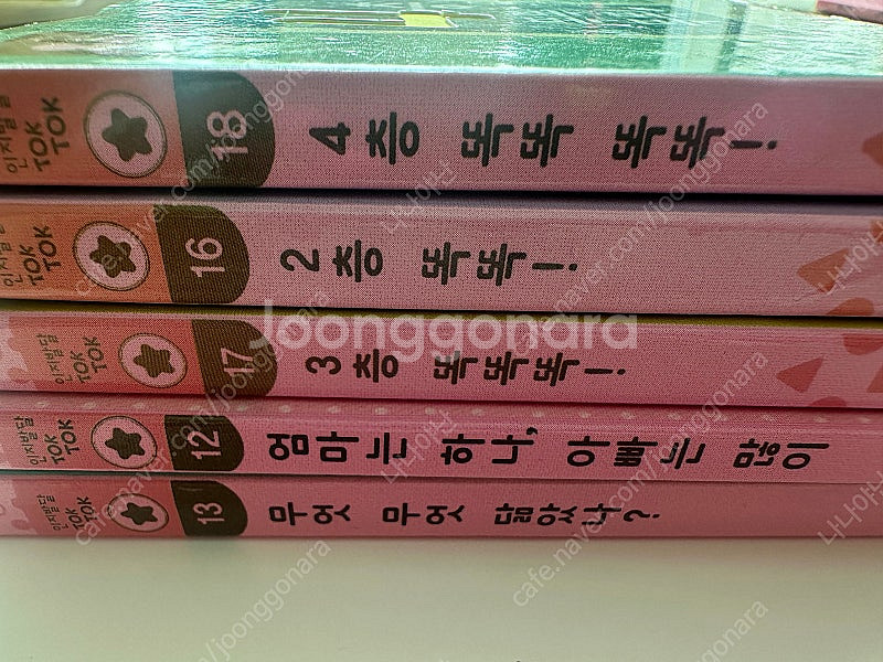 핀덴카 핀덴자동차--2