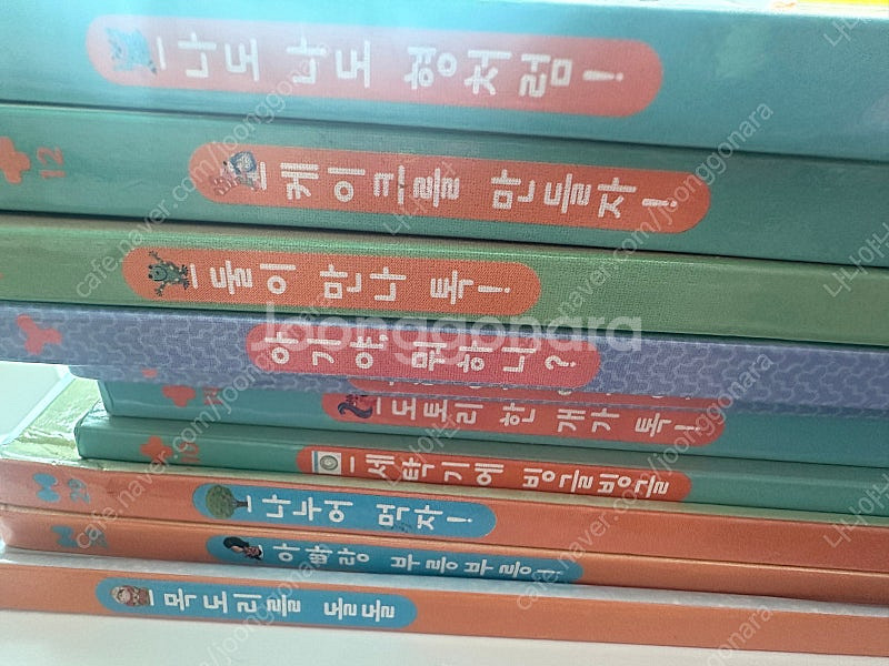 핀덴카 핀덴자동차--6