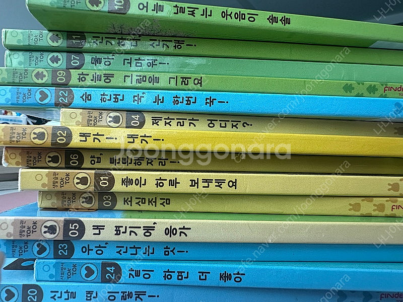 핀덴카 핀덴자동차--8