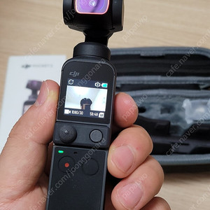 오즈모포켓2 판매