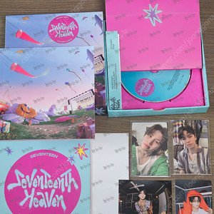 세븐틴 미니 11집 앨범 SEVENTEENTH HEAVEN AM 5:26(유튜브 특전 포함 풀구성)