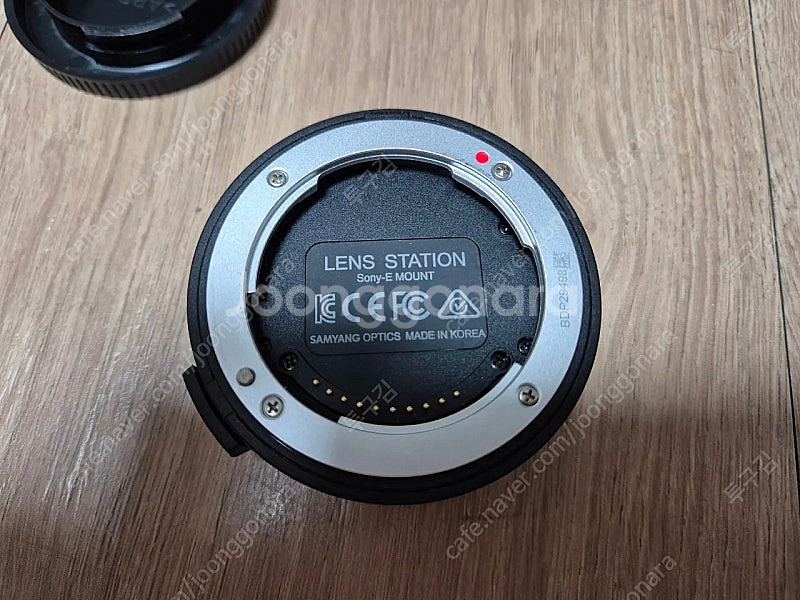 삼양 AF 50mm F1.4 FE II 50.4 + 렌즈스테이션 소니 마운트 팝니다--6