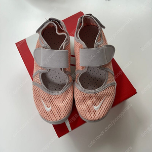 새상품 !! 나이키 리프트 키즈 220 반값택포