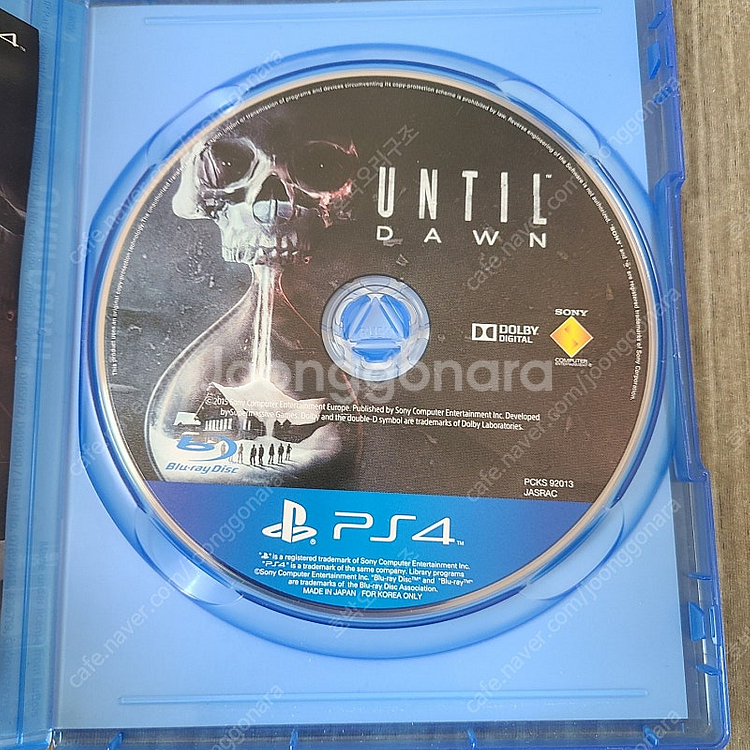 PS4 언틸 던 판매합니다.--1