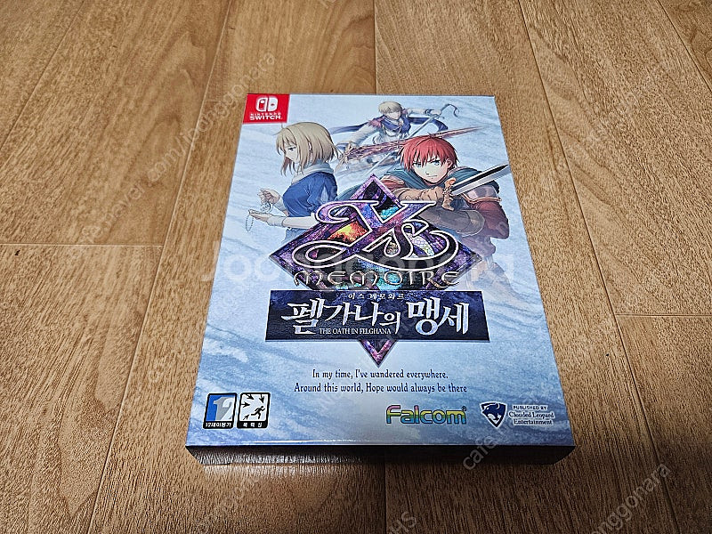 PS5 / PS4 / 스위치 소프트 판매합니다.--0