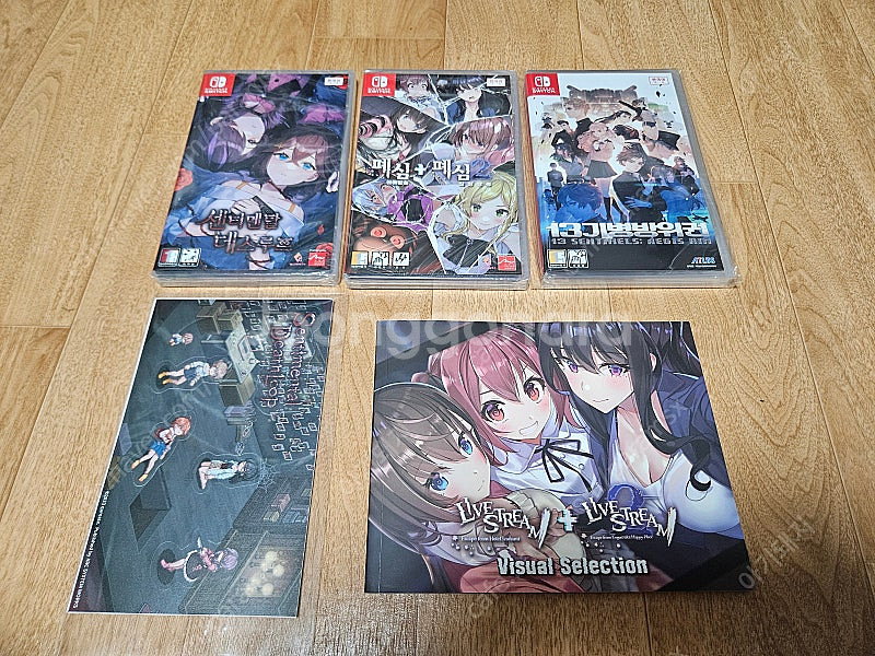 PS5 / PS4 / 스위치 소프트 판매합니다.--5
