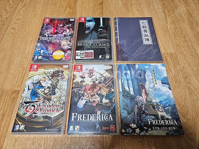 PS5 / PS4 / 스위치 소프트 판매합니다.--7