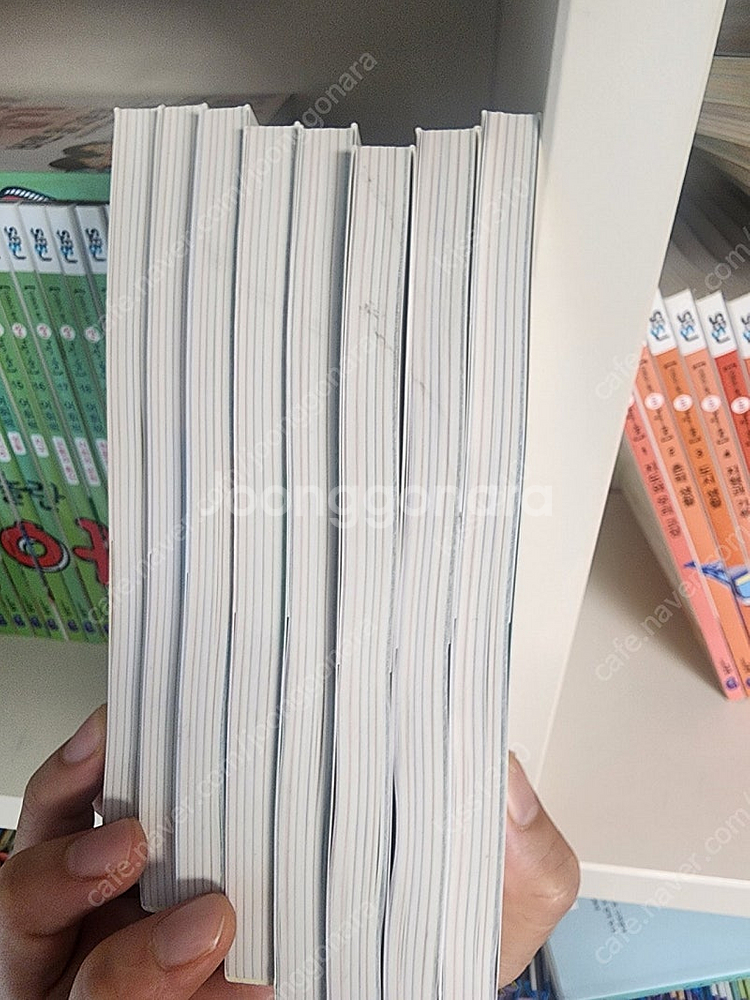 국어뒤집기 기본편--1