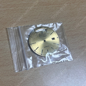 부로바 슈퍼세빌 골드 다이얼 데이데이트