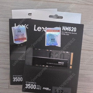 렉사 NM620 SSD 512G M.2 NVME 2개 미개봉
