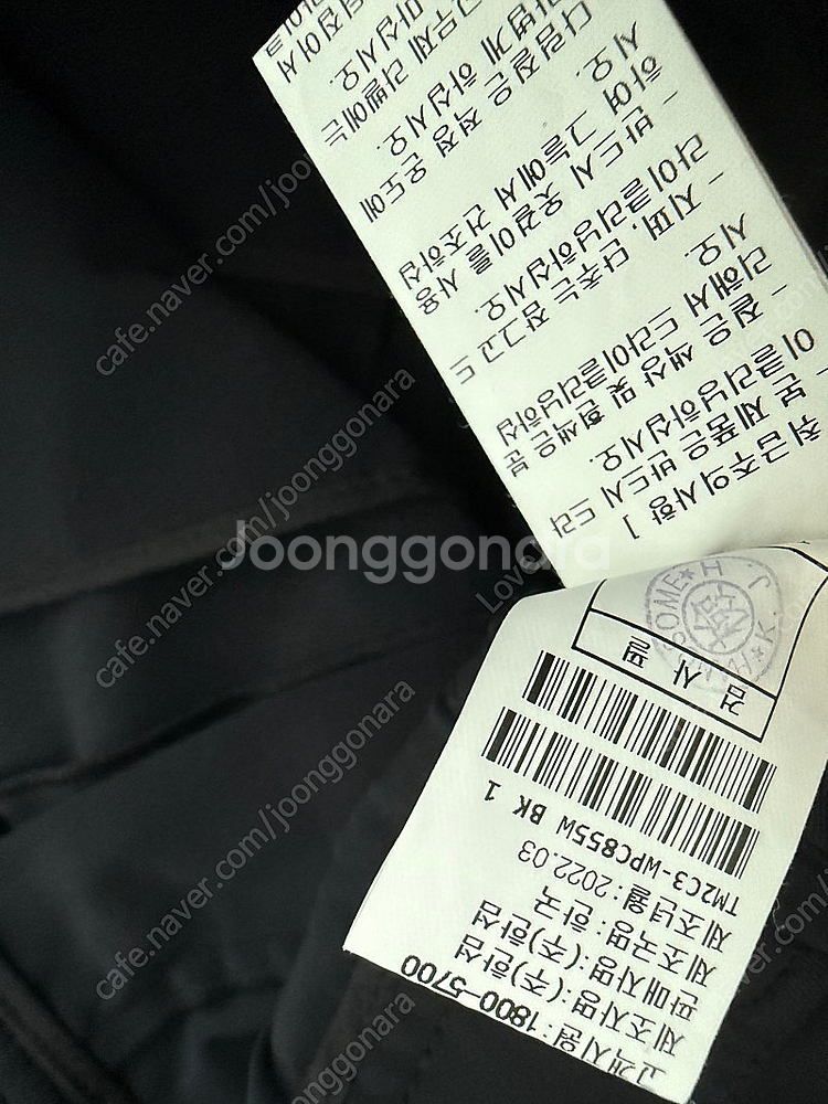 한섬 2022 타임 헴 지퍼 테이퍼드 팬츠 (랑방컬렉션...--7