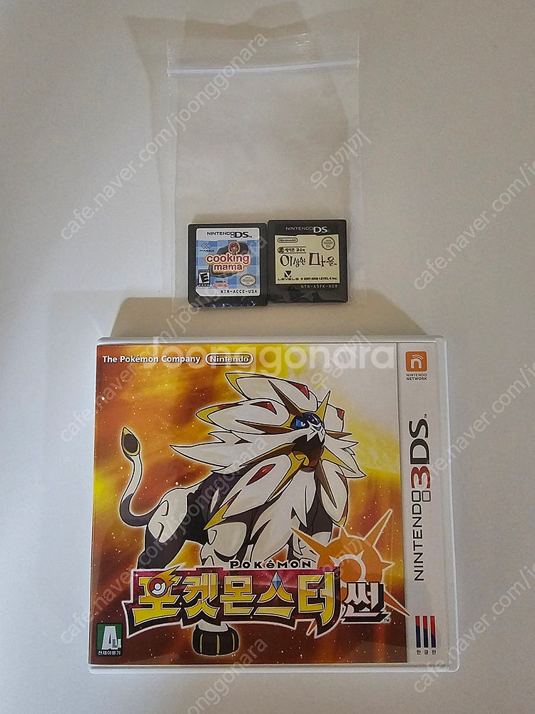 닌텐도 3ds ds 레이튼 이상한마을, 쿠킹마마, 포켓...--0