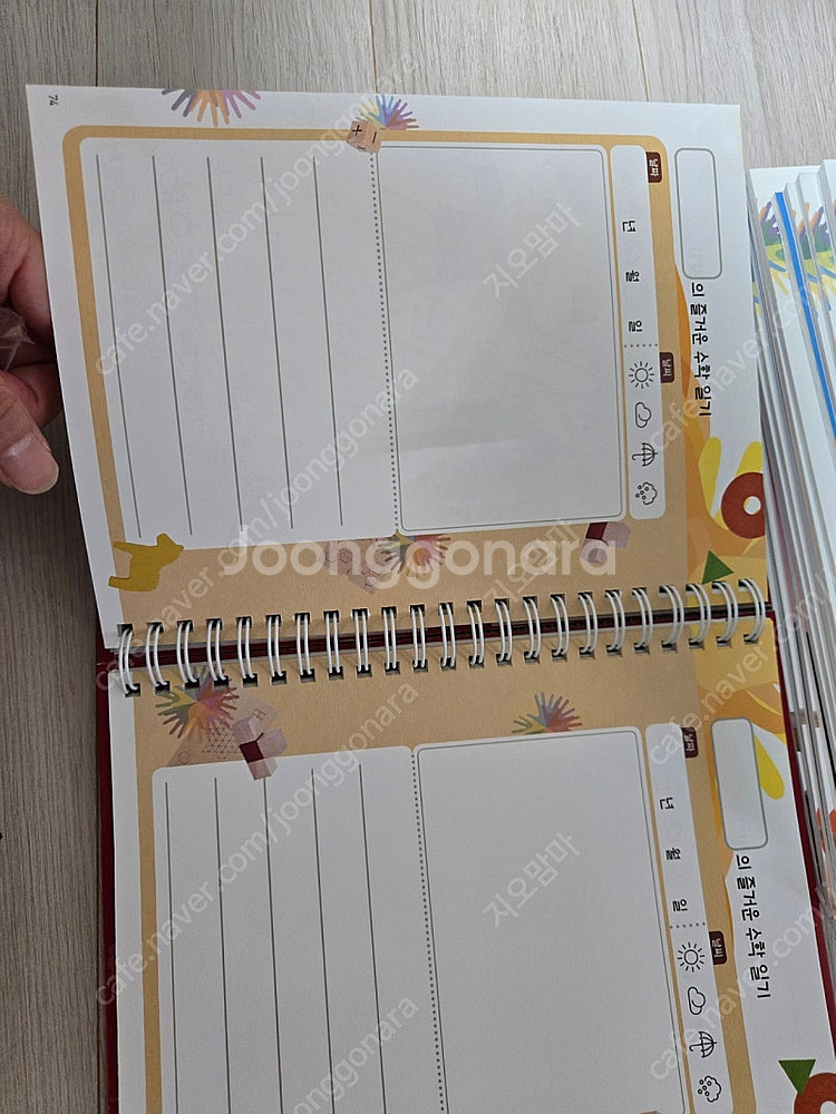 키즈스콜레 만지는 수학 디딤돌 수학 교구--4