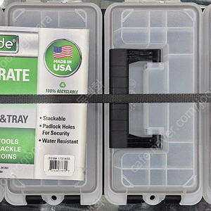 Greenmade Store-All Crate 수납함입니다!