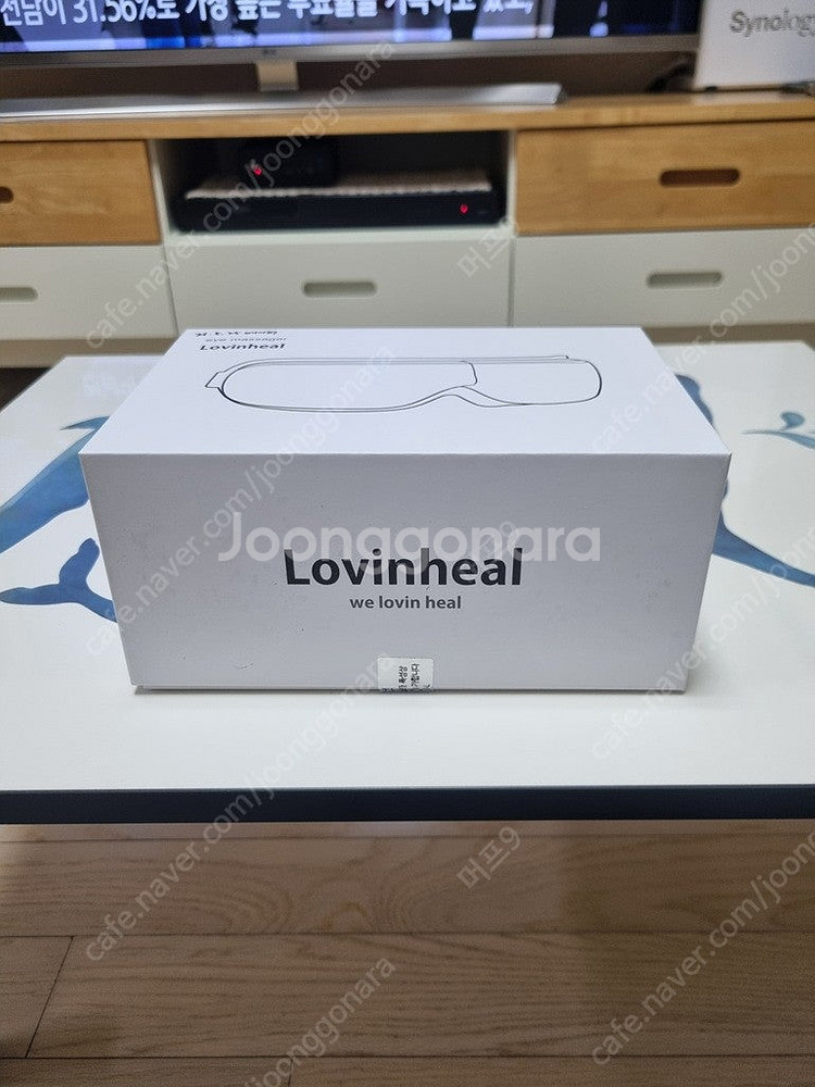 러빈힐 구름 눈 마사지 기기 (1만8천)--4
