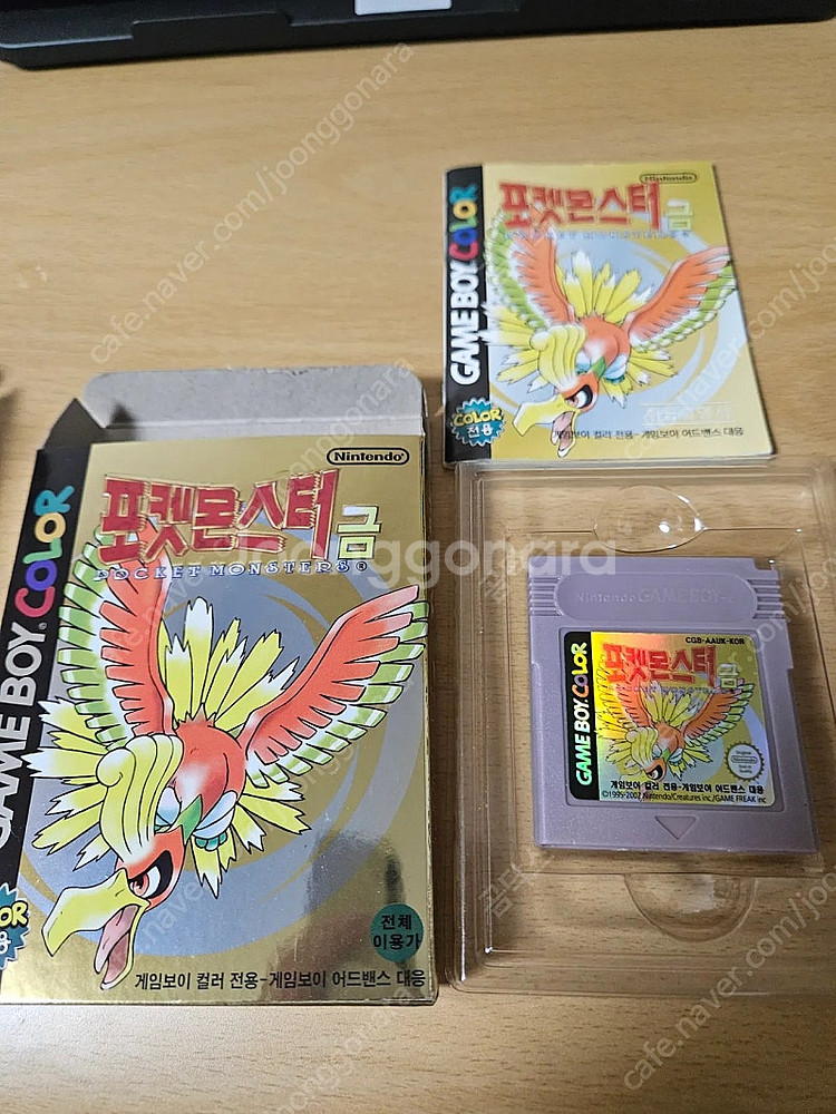 gbc 포켓몬스터 금, 은 복각--2