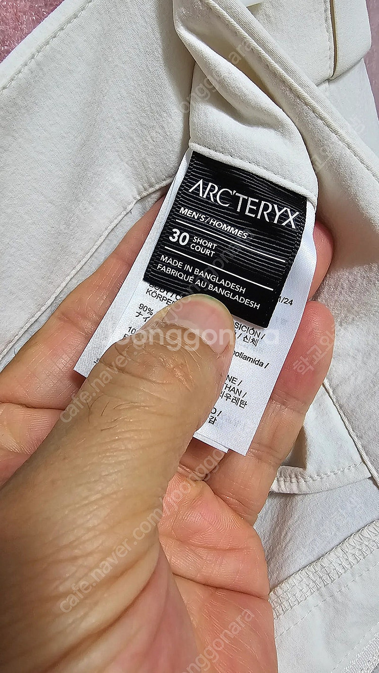아크테릭스 크로닌팬츠 30"s 팝니다(가격인하)--3