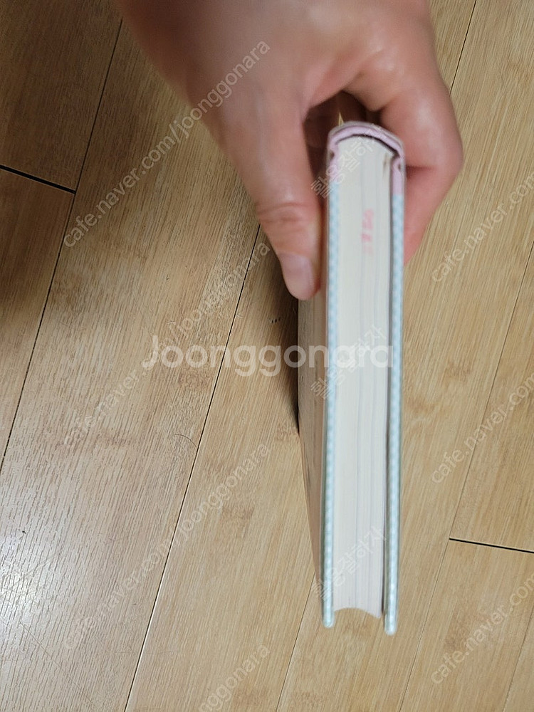 완득이/초등 필독서/깨끗해요/착불 3000원--1