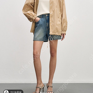 시스템 백 레터링 드로우스트링 점퍼