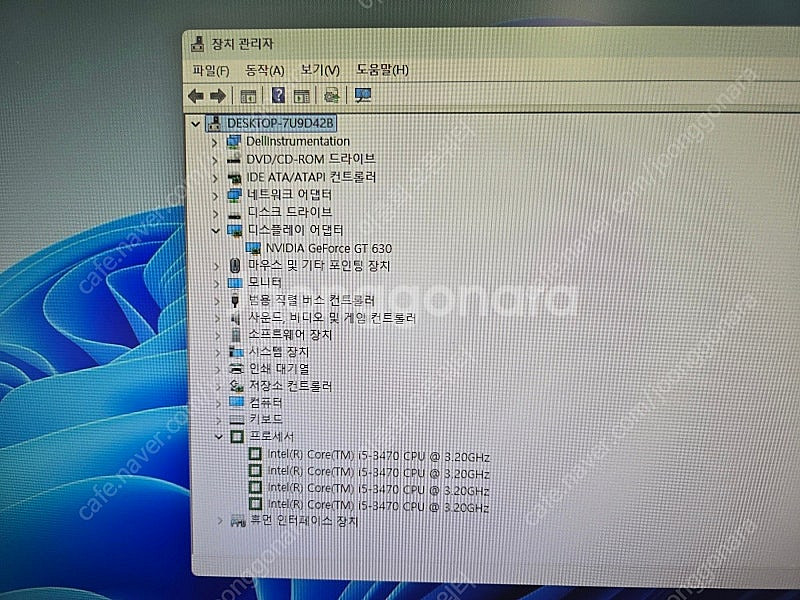 삼성 데스크탑 DM500S3A-A51 /i5-3470/메모리8GB/HDD SSD--7