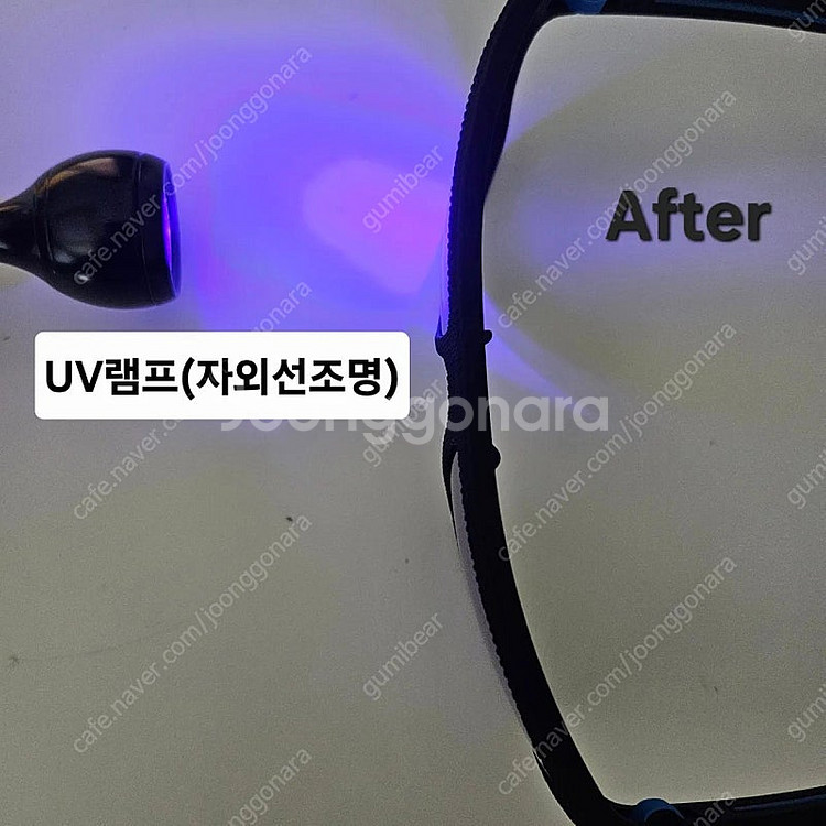 택포3.5만_미끄럼방지_자동 접이식 경첩 블루 미러 남...--5