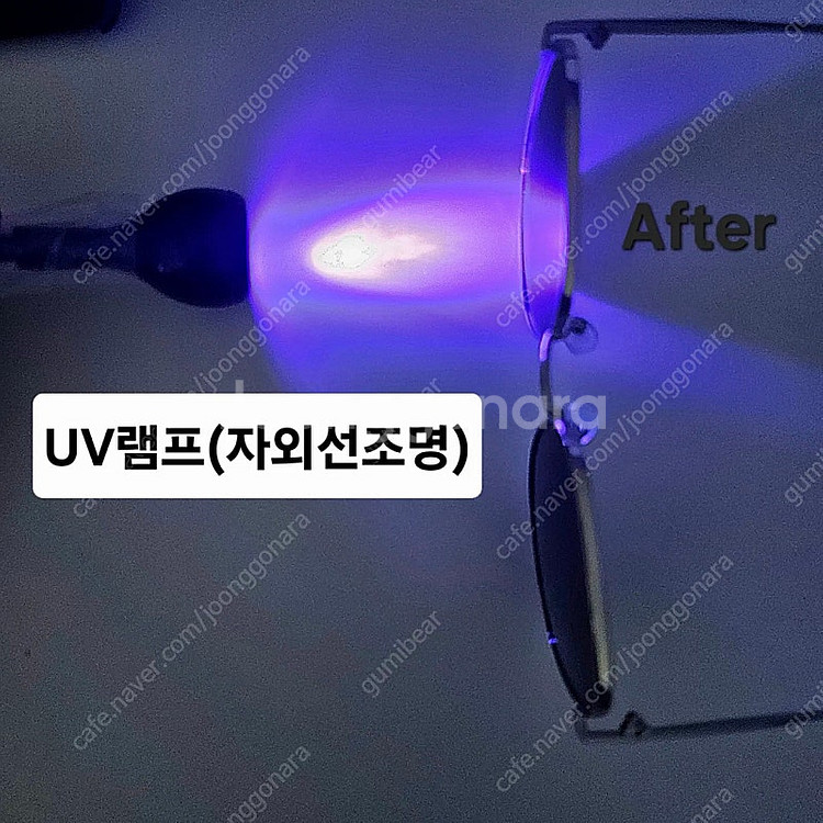 야간운전가능]알크고 마감,착용감좋은 남녀공용 실버테 선...--4