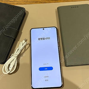 갤럭시 S21 (5G) 256G 무잔상 퍼플색상