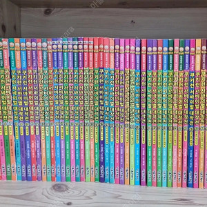 쿠키런서바이벌 1~50권 전권세트(택포)
