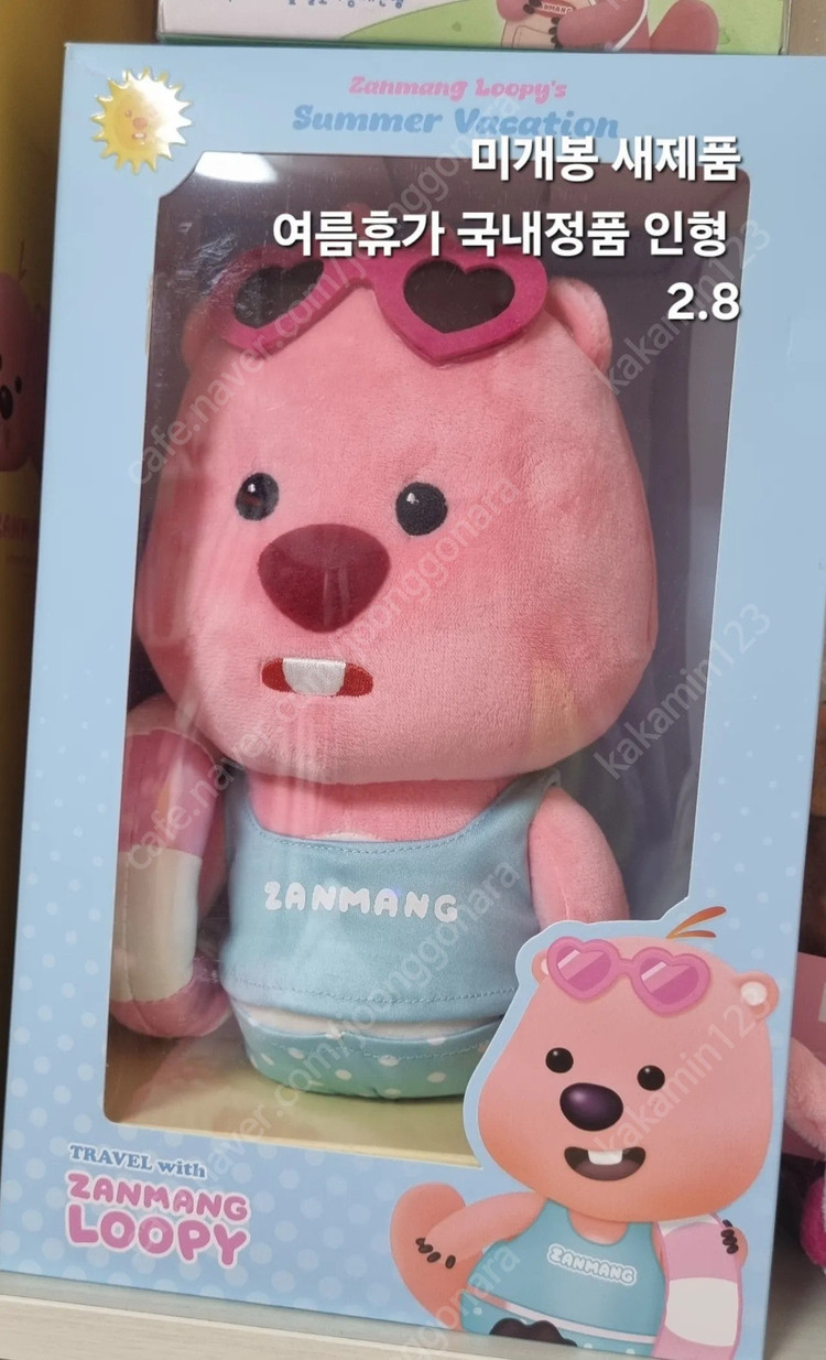 잔망루피 팝업스토어 한정판 인형 겨울시즌 인형, 각종 콜라보 굿즈 모나미 볼펜 선물세트 등 뽀로로 루피 이미지