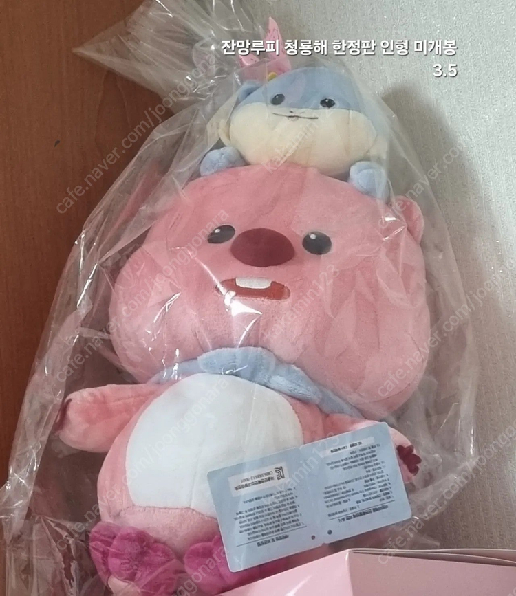 잔망루피 팝업스토어 한정판 인형 겨울시즌 인형, 각종 콜라보 굿즈 모나미 볼펜 선물세트 등 뽀로로 루피 이미지