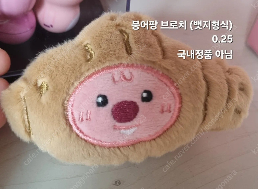 잔망루피 팝업스토어 한정판 인형 겨울시즌 인형, 각종 콜라보 굿즈 모나미 볼펜 선물세트 등 뽀로로 루피 이미지