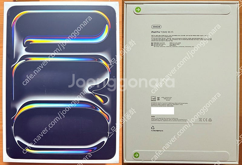 (미개봉)아이패드프로 11(M4), 256GB wifi...--0