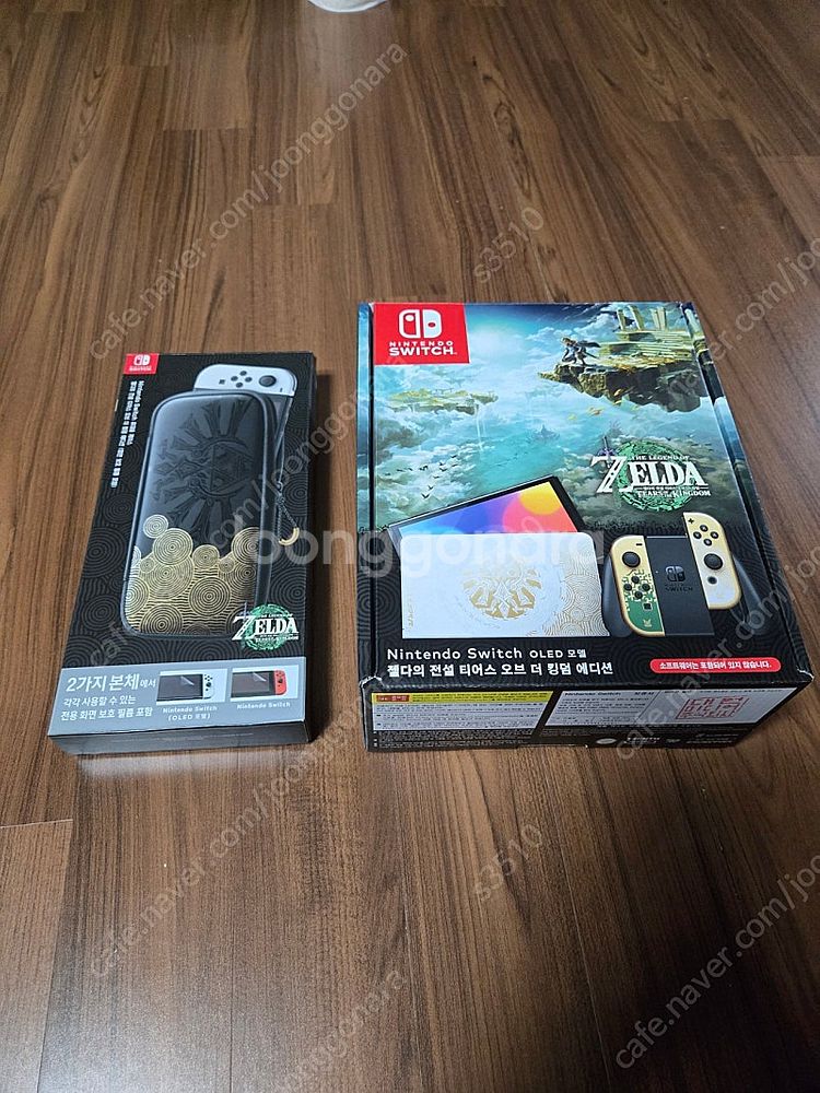닌텐도 스위치 oled 젤다에디션 팝니다--1