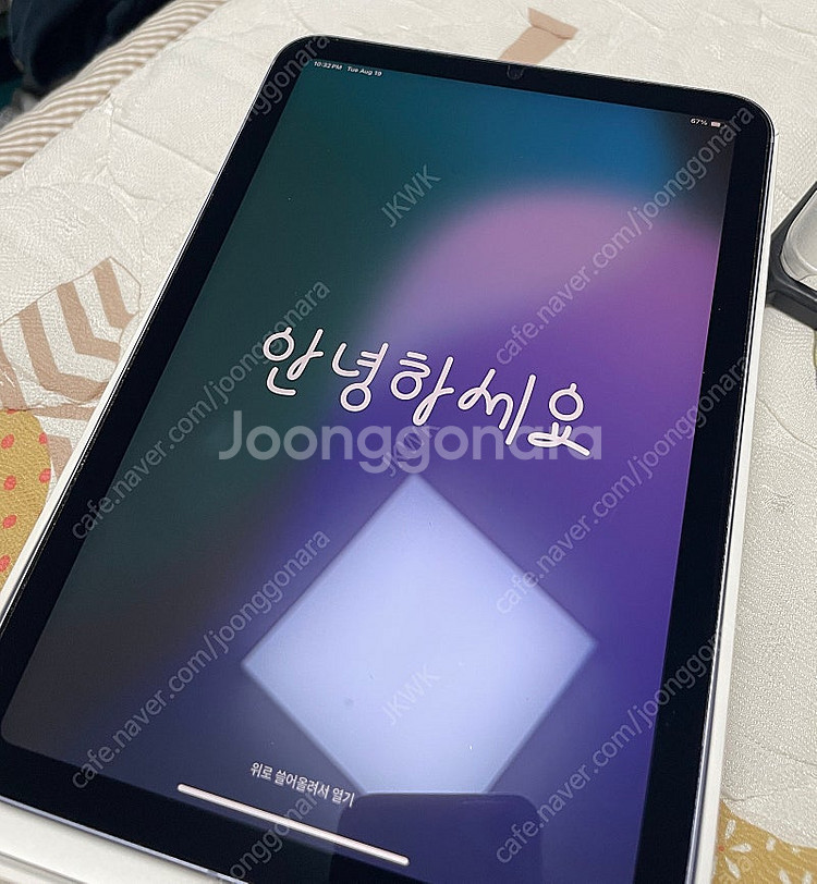 아이패드 미니 6세대 64기가 셀룰러 퍼플--0