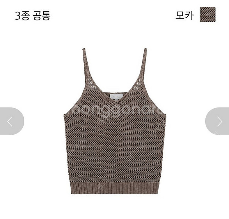 셀럽샵 에디션 25SS 크로쉐 뷔스티에 77--1