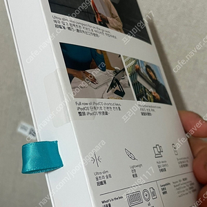 로지텍 키스투고2 keystogo2 화이트 미개봉 미사용 새제품 팝니다