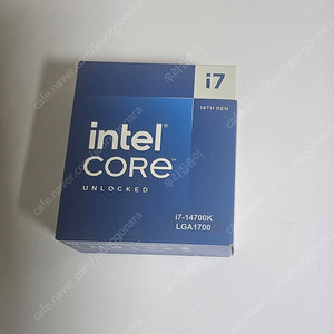 [판매중] 인텔 i7-14700k 미개봉 서린 정품 판매합니다.