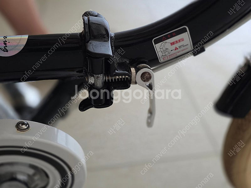 알톤 갤럽 18인치 어린이 자전거--9