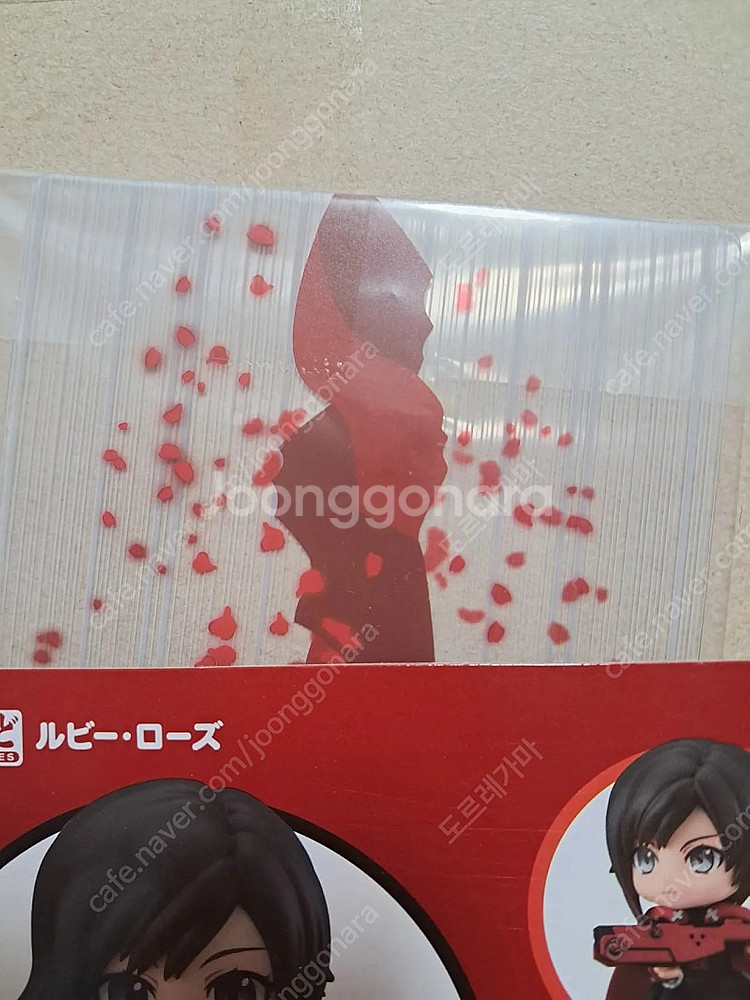 넨도로이드 RWBY 루비 로즈, 양 샤오룽--4