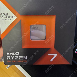 7800x3d 정품박스