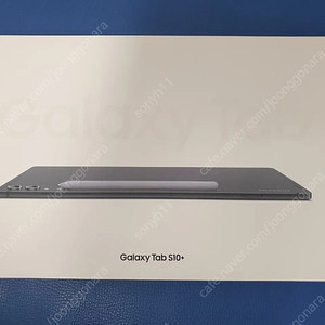 [미개봉] 갤럭시탭 S10 플러스 WIFI 512GB 그레이 판매합니다.