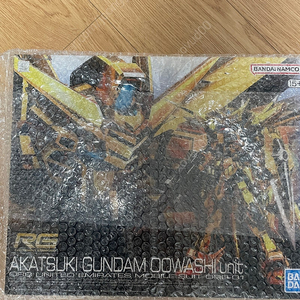 RG 아카츠키 건담 오오와시 + 델피데칼 + 관절개조 파츠