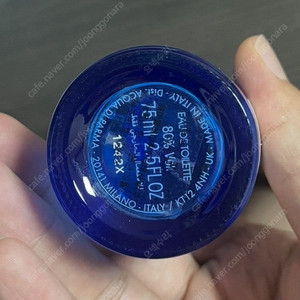 미르토 국문탭 팔아요 ! (잔량 50)