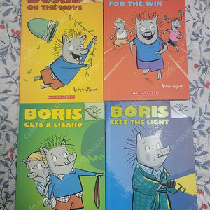 boris 잠수네 원서